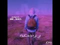 كل واحد ناقصه حاجه كل واحد ناقصه حاجه