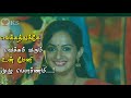 Tamil 💖💕LOVE💕💖 WhatsApp Status~by KS Status Prime Whatsapp Status Video Download Free