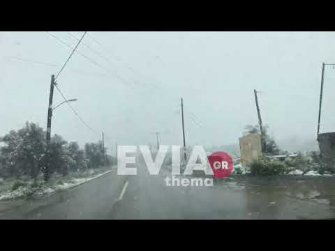 Eviathema.gr - Κακοκαιρία