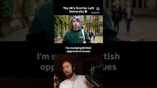 Uks First Far-Left Univerity