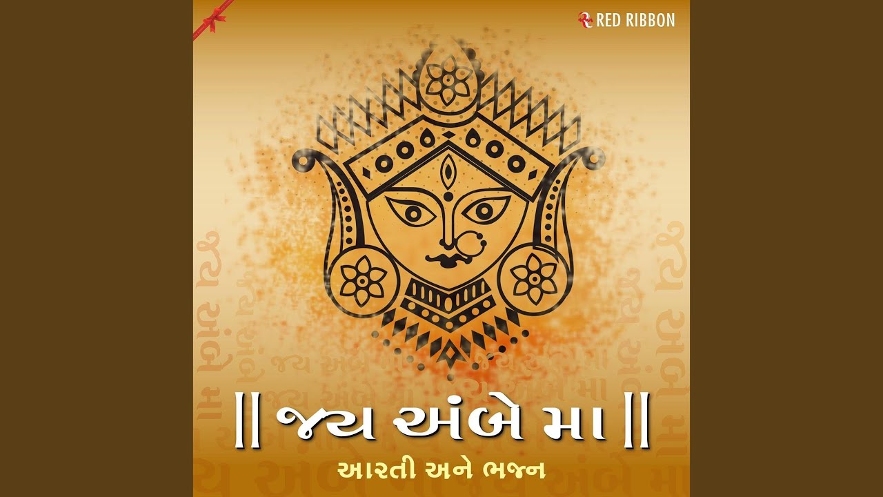 Ke Ho Gaya Hai Tumse Pyar Sun Le Slowed And Reverb L Aesthetic Dude - Hindi Status Tube