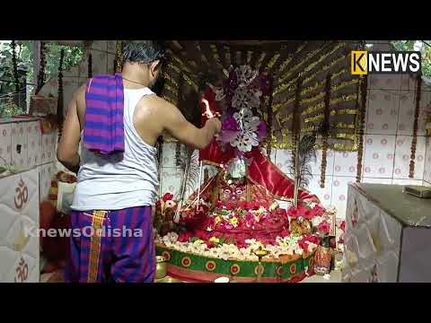 ମା' ଙ୍କ ଆଳତି ଦର୍ଶନ କରନ୍ତୁ ବିପଦ ଦୁରେଇ ଯିବ | Knews Odisha