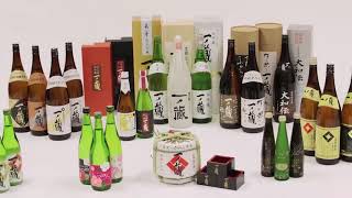 033　一ノ蔵　特別純米酒辛口説明　【Wa！わぁ2021】