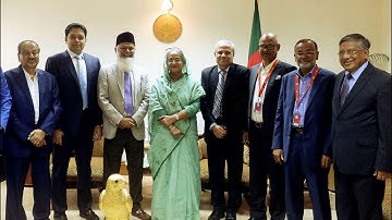 [Wikipedia] Association of Banks, Bangladesh