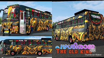 NEW CONCEPT LIVERY FOR TEAM TVZ ZEDONE V3 MOD