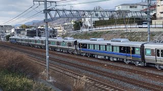 225系100番台 K1編成 + K2編成 ( 225系700番台 Aシート ) 試運転 芦屋駅 → さくら夙川駅 (2023.1.30)