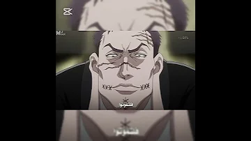 لحظة هجوم العناكب علي مزاد المافيا عصابة الشبح وتصفية رجال المافيا 