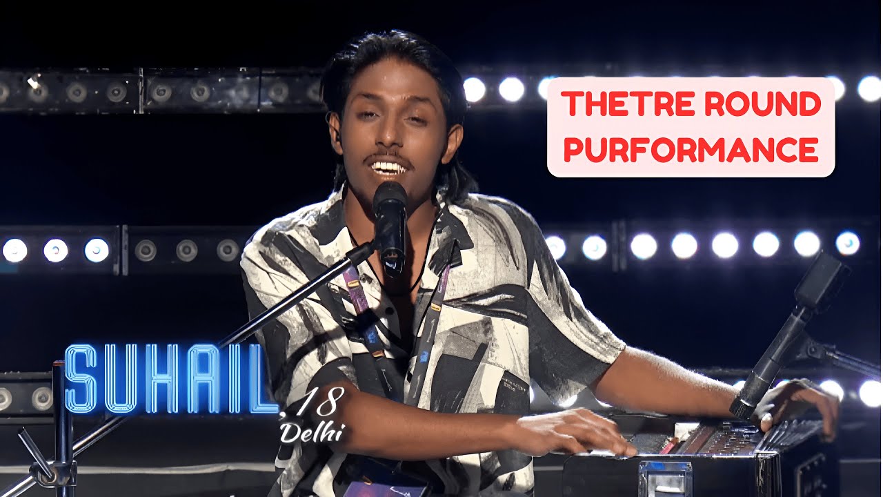 Suhail Theatre Round Full Performance | Ye Tune Kya Kiya | Indian Idol Season 16 | Emotional Singing