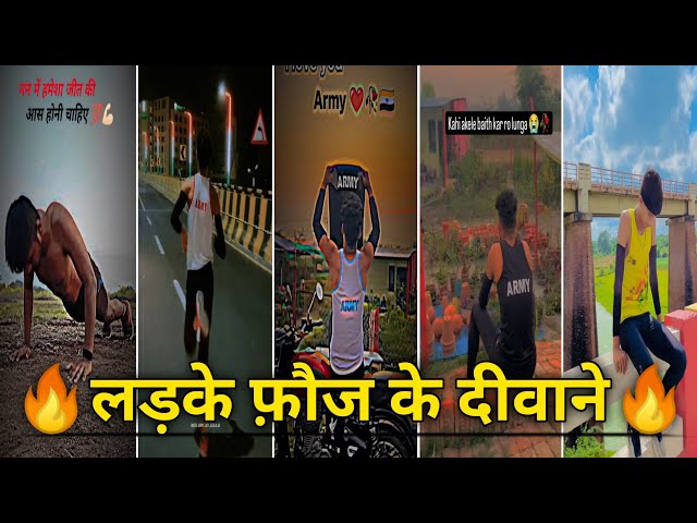 Mehanat Kar Raha Hu Agar Safal Ho Gaya||Indian Army Running Motivation New Video|| class=