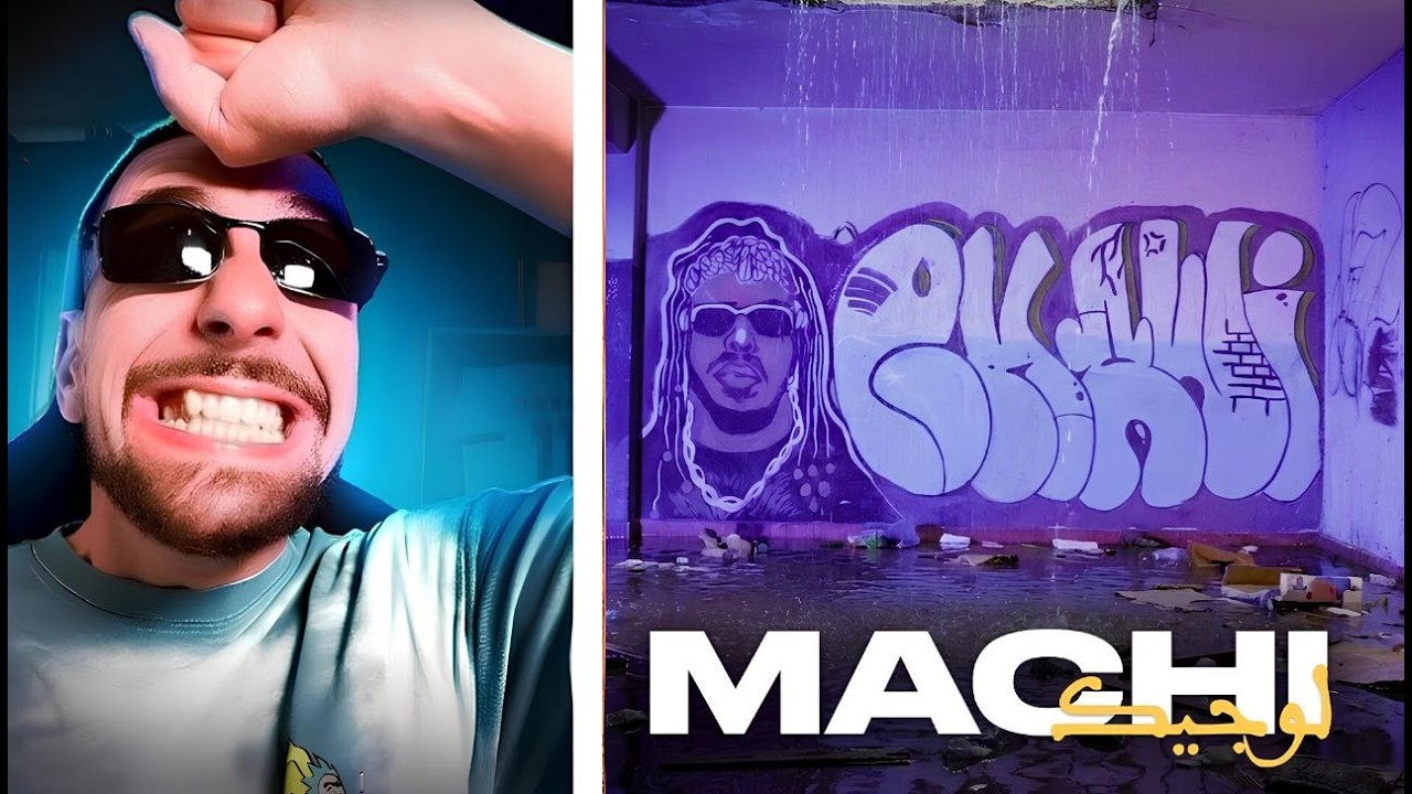 Ahmedsabiri Reaction Gnawi - Machi Logic Prod. CEE-G [ Officiel Music Video ]