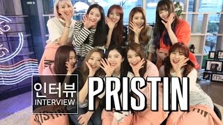 [인터뷰] PRISTIN 프리스틴 