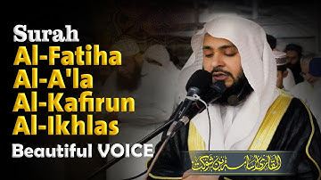 Amazing VOICE - سورة الفاتحة, سورة الأعلى, سورة الكافرون, سورة الإخلاص - Qari Osama Shaukat