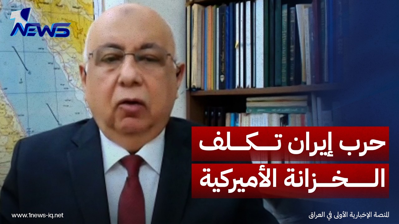 هشام الحلبي: إيران تسعى لحسم الصراع لمصلحتها وفرض شروطها على طاولة المفاوضات من موقع القوة