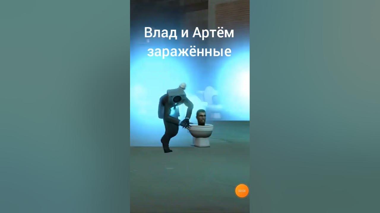 какой ты камера мен по имени - YouTube