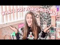 What I Got For CHRISTMAS 2020 🎄《Katie's Cool Creations》