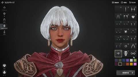 [Odin: Valhalla Rising] Character Creation and Intro PC/Mobile