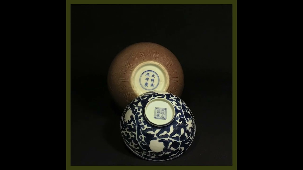 Chinese Ceramics Ming Dynasty Chenghwa Blue Glaze and Aubergine