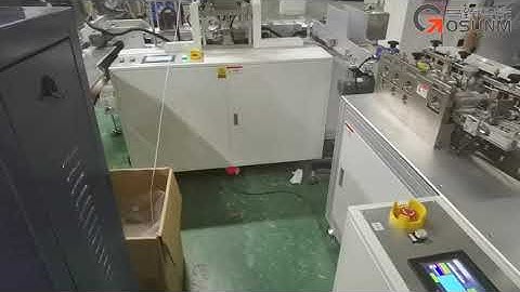 Gosunm high speed Automatic 1+1 Mask making production line incoulding ear loop folding and packing