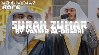 Extremely Rare Recitation Of Surah Al-Zumar By Yasser Al-Dosari #ياسر_الدوسري #vintage