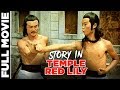 Story In Temple Red Lily 1976 Action Adventures Movie Chia Ling Dorian Tan Tao Liang Story In Temple Red Lily 1976 Action Adventures Movie Chia Ling Dorian Tan Tao Liang