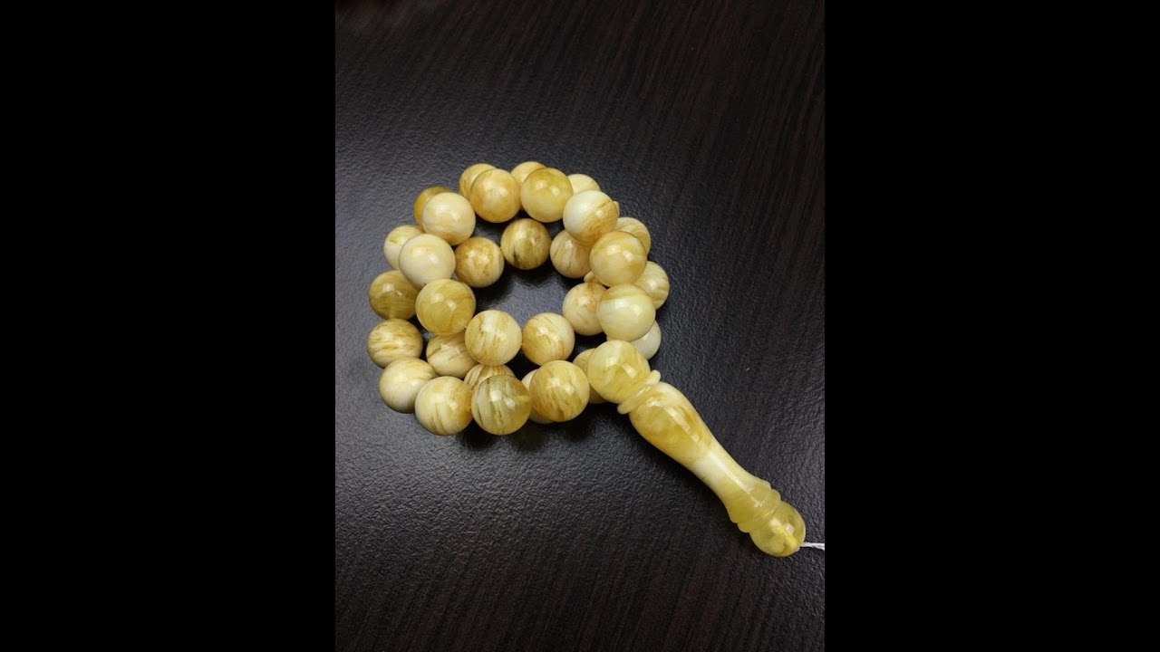 Muslim Rosary Landscape