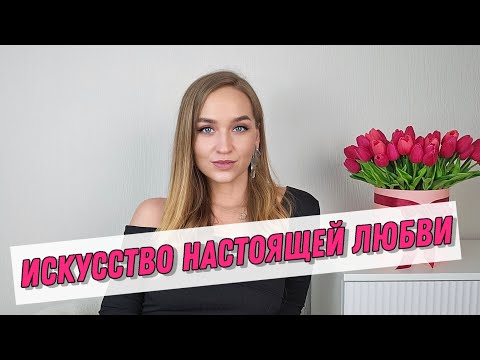 Такую женщину боится потерять каждый мужчина