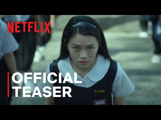 返校 The SeriesNEW!李玲葦 / 韓寧 / 黃禮豐