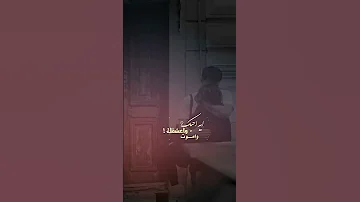 وشلون ماحبك واعدك من الروح عمرك سمعت بشخص ما يحب روحه 