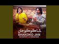 Shakoko Jan Shakoko Jan
