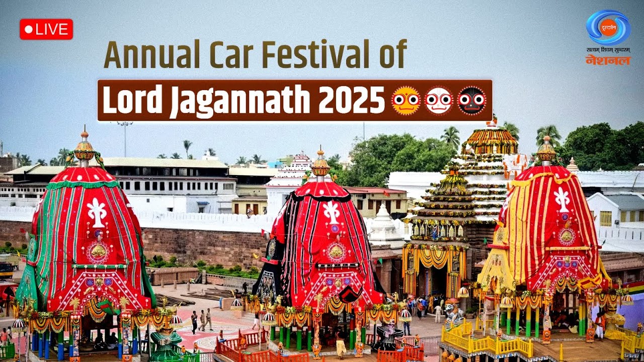 ⁣Jagannath Rath Yatra 2025 LIVE | Rath Yatra 2025 Live From Puri Jagannath Dham | Puri Festival