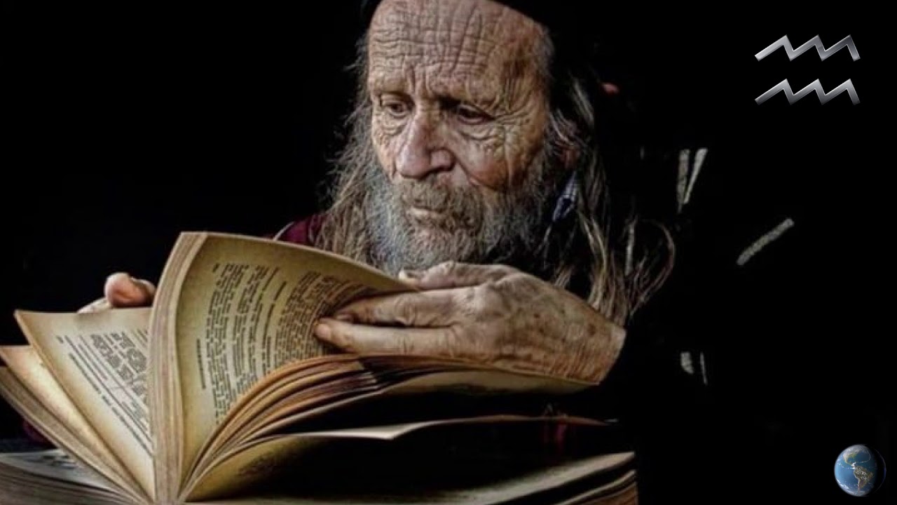 Читатель дедушка