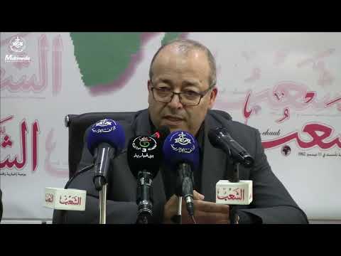 كلمة وزير الإتصال السيد محمد بوسليماني خلال تأبينية المدير العام الأسبق الصحفي فنيدس بن بلة