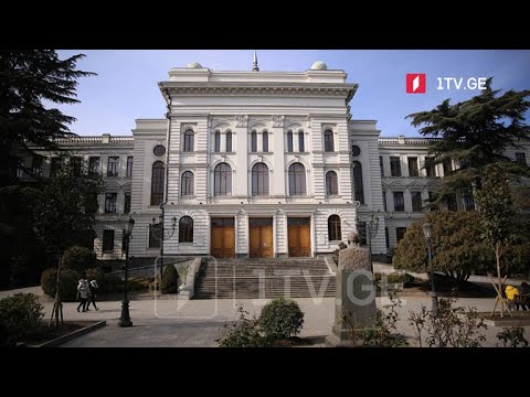 თსუ 105 წლისაა