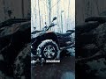 Квадрик, которому всё равно