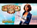 Bioshock Infinite прохождение на русском Биошок Инфинити [4K ULTRA]