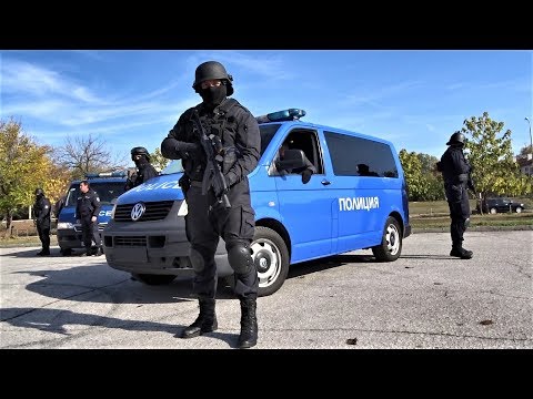 Police Special Forces Demonstration 2019 Plovdiv Bulgaria - Специализирани Полицейски Сили Пловдив