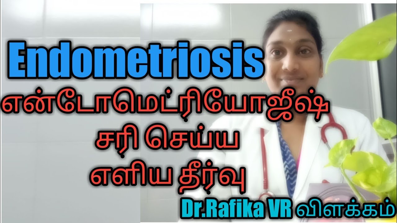 Scar Endometriosis Meaning In Tamil Scar Endometriosis Meaning In Tamil