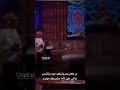 مساعد الرشيدي ان كان هرجتكم