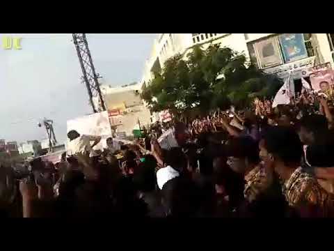 Piler janasenani road show/A small tribute to pk fans pileru from allu arjun fan UDAY💥🎉