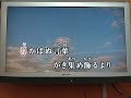 Last Mermaid.../Hey! Say! JUMP🎵歌ってみた🎤