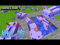 チートで『激レアウーパールーパー』を大量に出してみたww Part8【Minecraft/マインクラフト】【マイクラ1.17】
