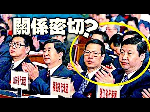 《石涛聚焦》彭帅之恋挑翻西方媒体房顶：张高丽身居习仲勋下属 与习家不解之顾 抛出张高丽打击习近平 - 六中全会出大事？（04/11）