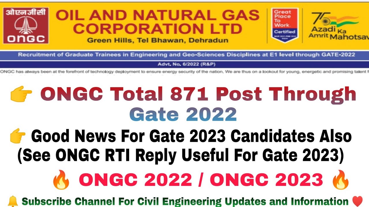ONGC Recruitment GE Through GATE 2022 ONGC GATE Retired Executive RTI 