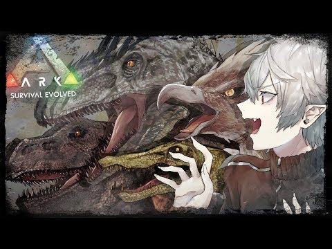 【 Ark 】ゴリ狩り【 アーク 】