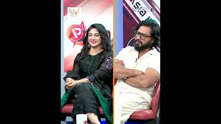 প্রায়ই আমাকে গোল্ড গিফট করে #achol #syedomy #apstar #asiapostentertainment