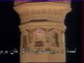 Ali Jaber Alaaala Quran Karim علي جابر سورة الأعلى عام 1409هـ Ali Jaber Alaaala Quran Karim علي جابر سورة الأعلى عام 1409هـ