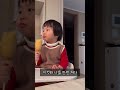 애교쟁이  22개월아기 핫도그 먹방