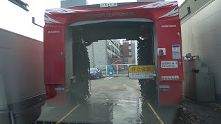 エネオスの洗車機で洗車。ガソリンスタンド。 Car Wash Machine Gas station