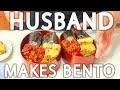 【Husband Makes Bento For Hiking】