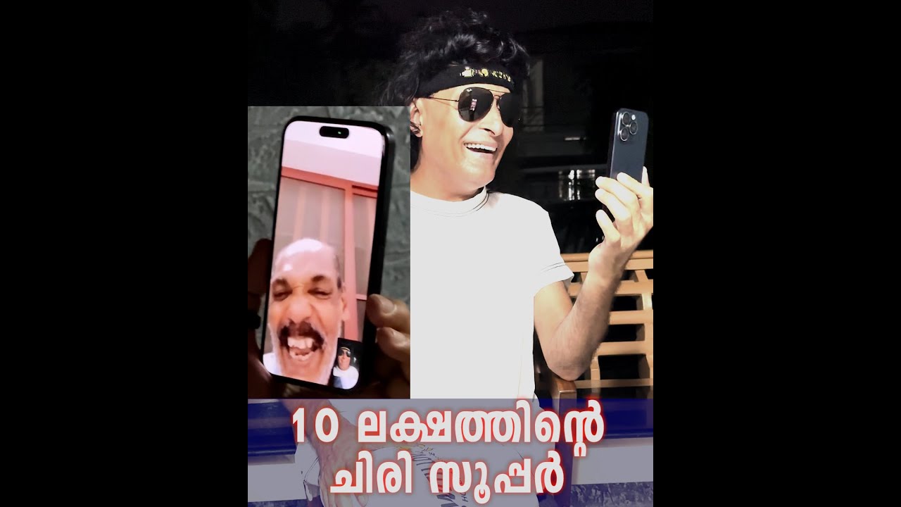 10-lakh-winner-raju-pappy-boche-tea-lucky-draw-ticket-boche